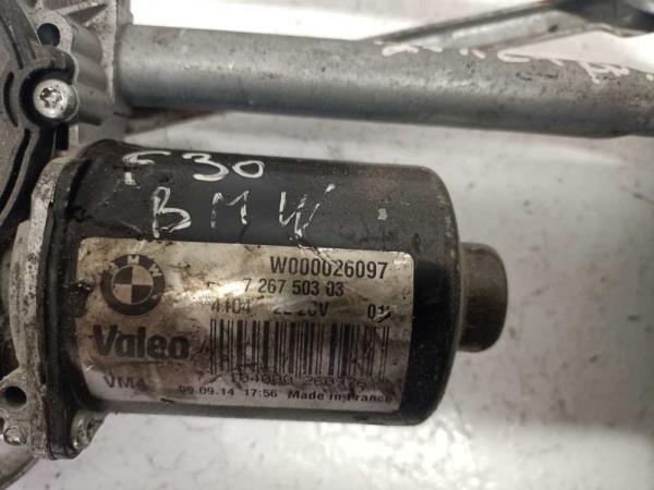 MOTEUR D ESSUIE GLACE BMW F30/F31 - Vue 3